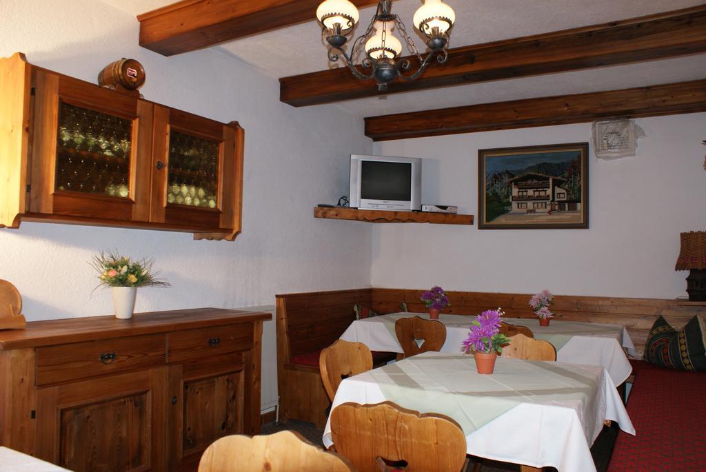 סאוטנס Ferienhaus Waldesruh מראה חיצוני תמונה